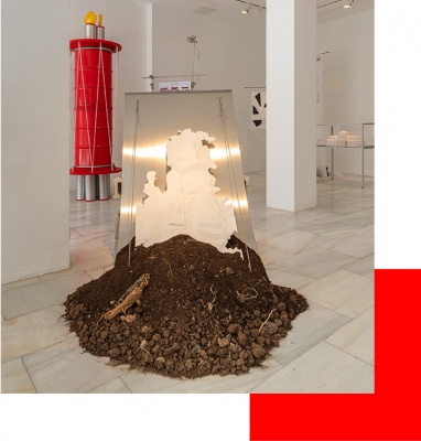 XVII edición Se busca comisario para la Sala de Arte Joven de la Comunidad de Madrid - 2026